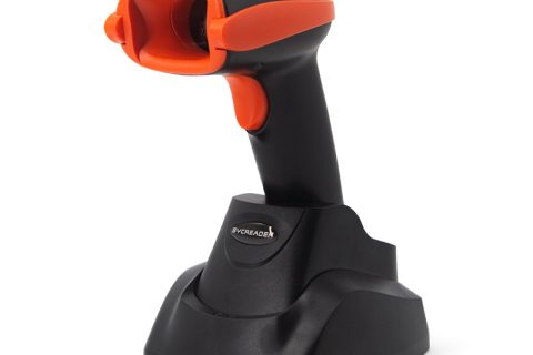 V6 带底座二维扫描枪