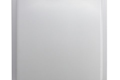 R16-12DB 超高频一体机