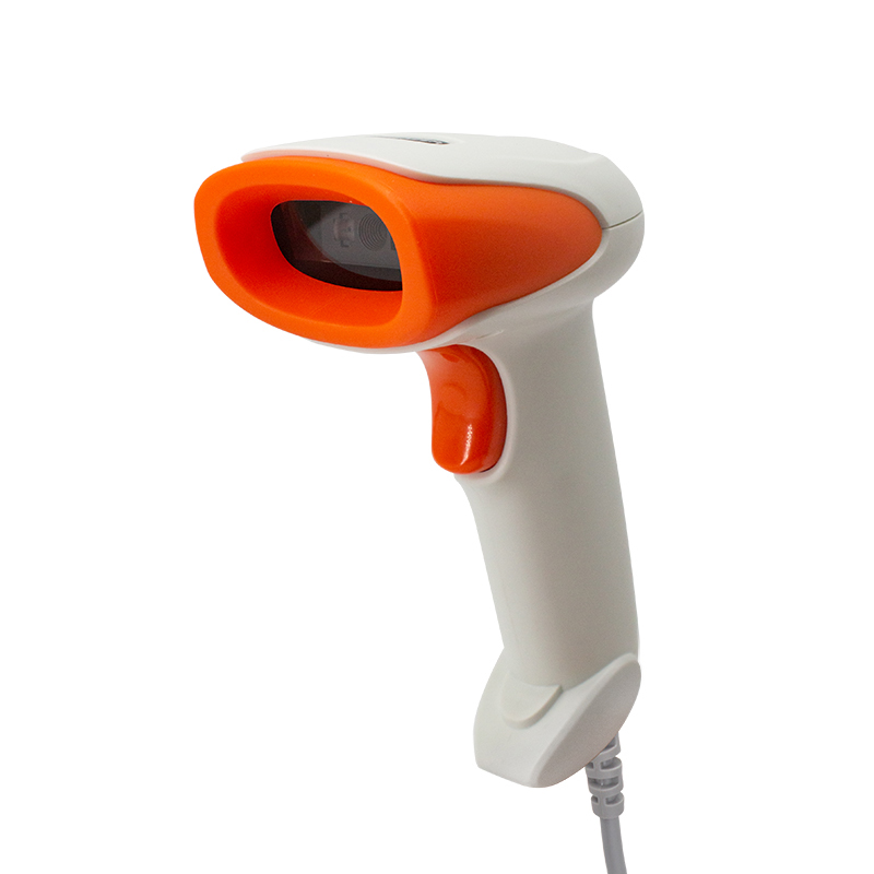 S20 Wired 2D scanner