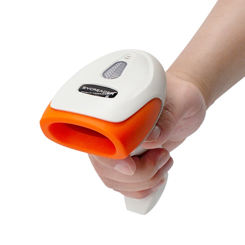 Wireless 2D Barcode Scanner, S20-W, AYOUB COMPUTERS