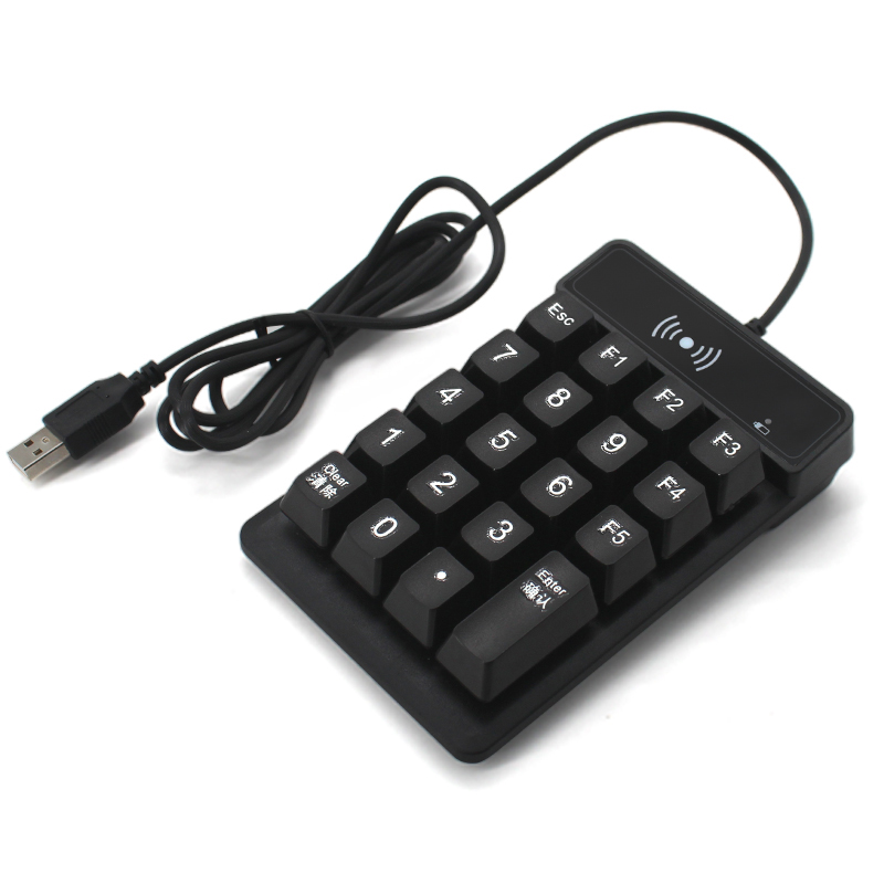R98C IC-USB 键盘读卡器