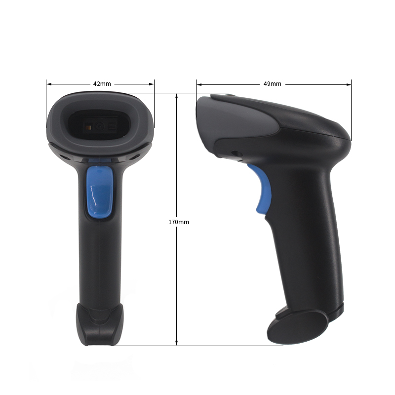 U8 2D Barcode Scanner