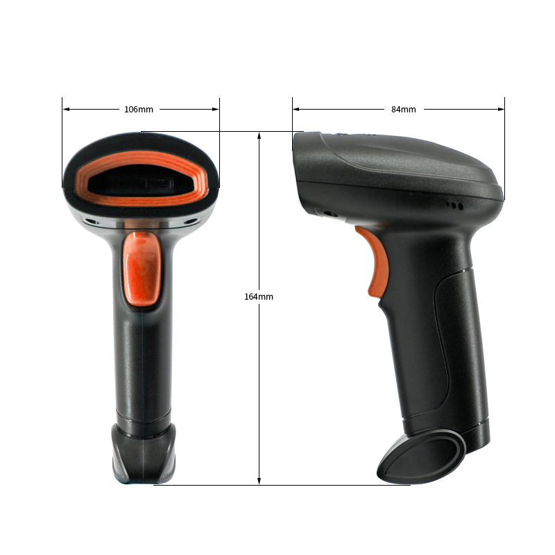 U12-W Wireless 2D scanner